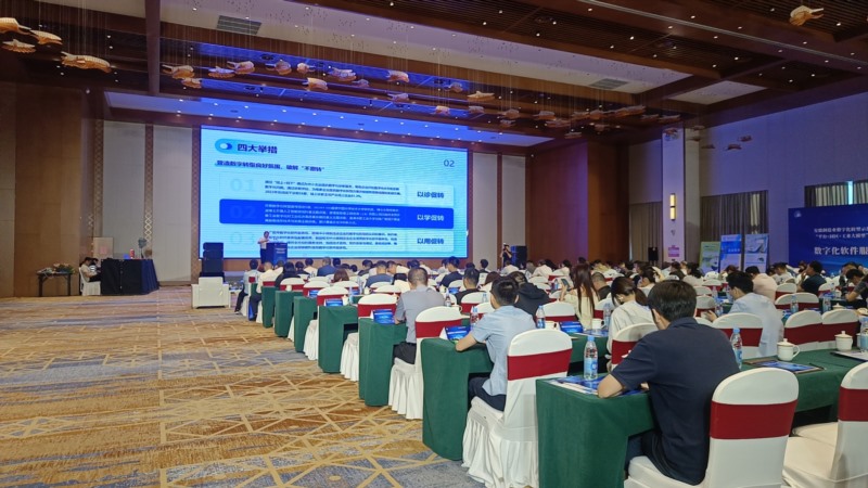 亳州易天信息技術(shù)有限公司攜抖集短視頻運(yùn)營(yíng)平臺(tái)，助力馬...